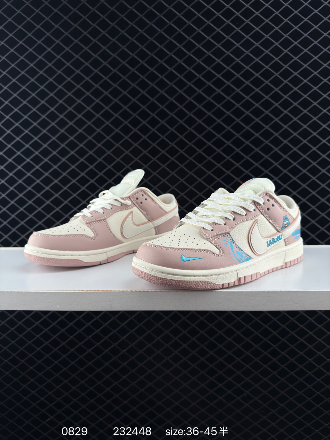 Travis Scott x Air Jordan 1 ” Reverse Mocha “